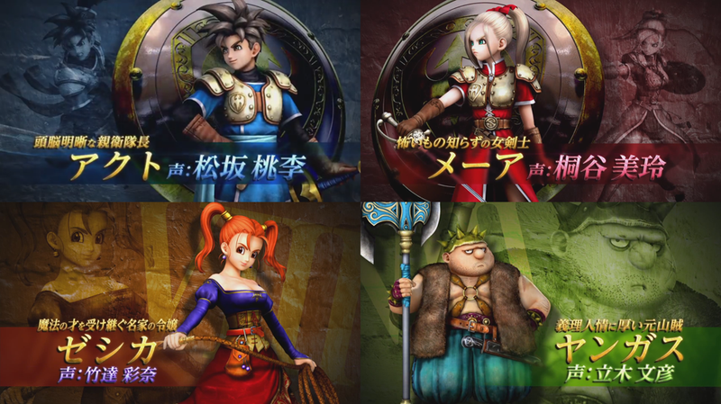 Illustration for article titled Dragon Quest Heroes May be My Favorite Warriors-Style Game Ever